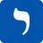 our logo, the first Hebrew letter of YHWH, follow Jesus Christ whom we follow